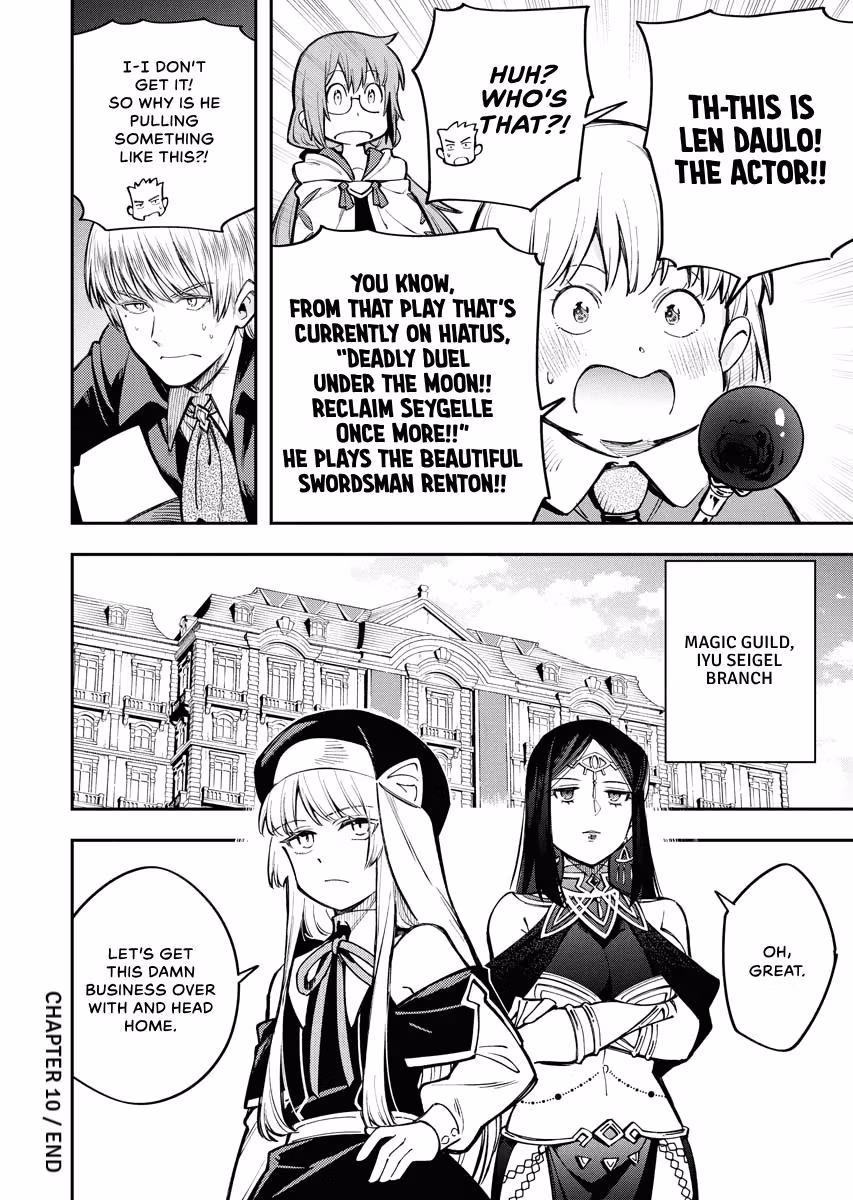 Read Climax Necromance chapter 10 image 23 on Lezhin