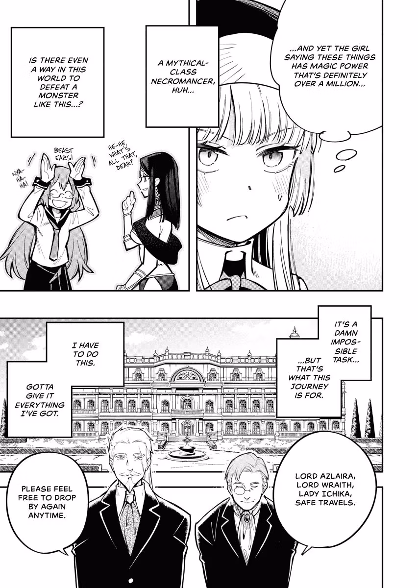 Read Climax Necromance chapter 12 image 14 on Lezhin