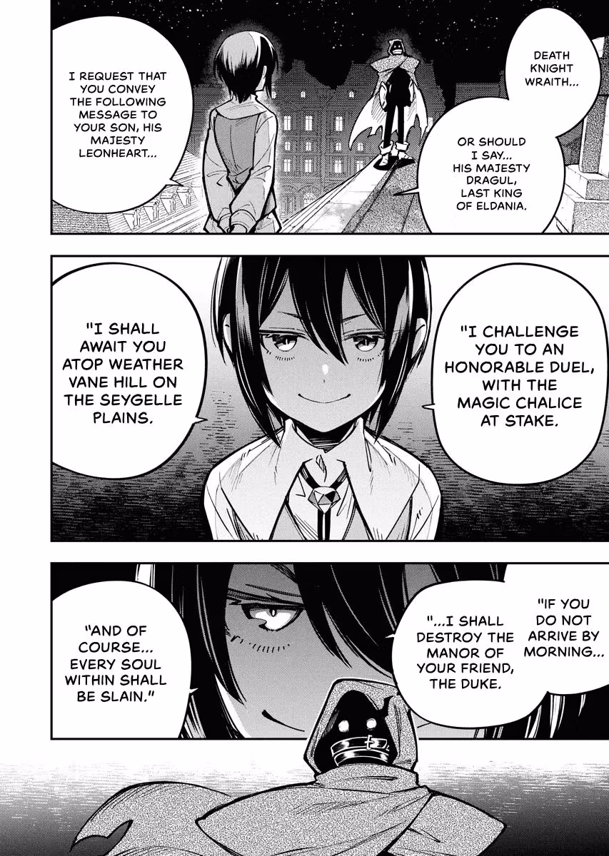 Read Climax Necromance chapter 12 image 21 on Lezhin
