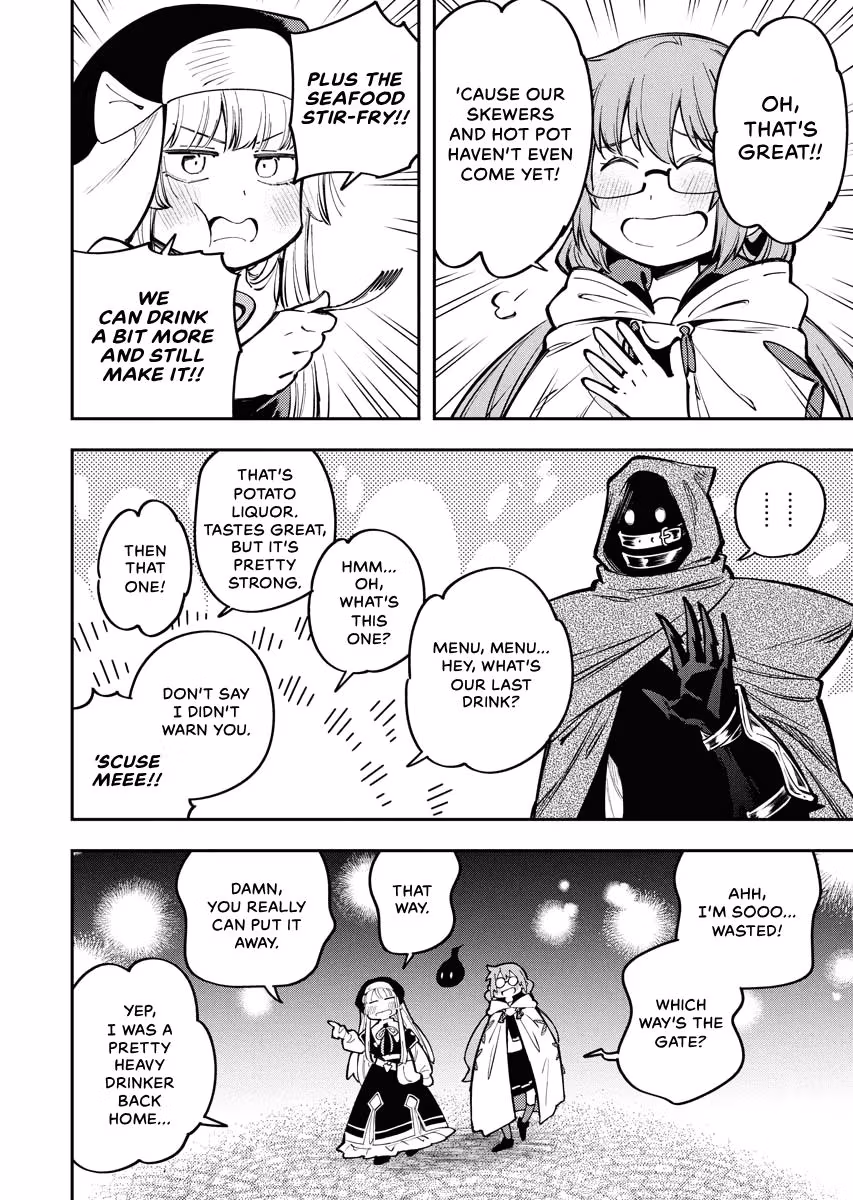 Read Climax Necromance chapter 12 image 23 on Lezhin