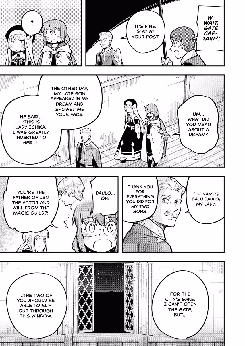 Read Climax Necromance chapter 12 image 26 on Lezhin