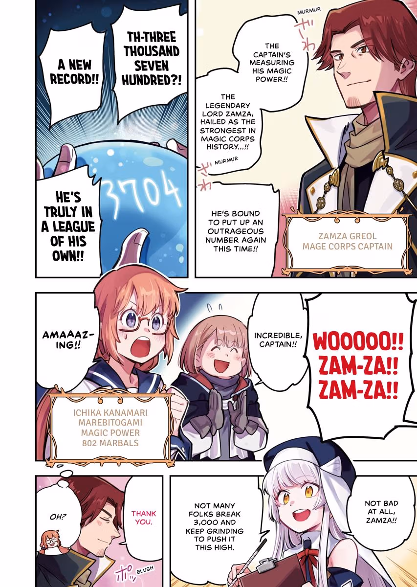 Read Climax Necromance chapter 12 image 3 on Lezhin