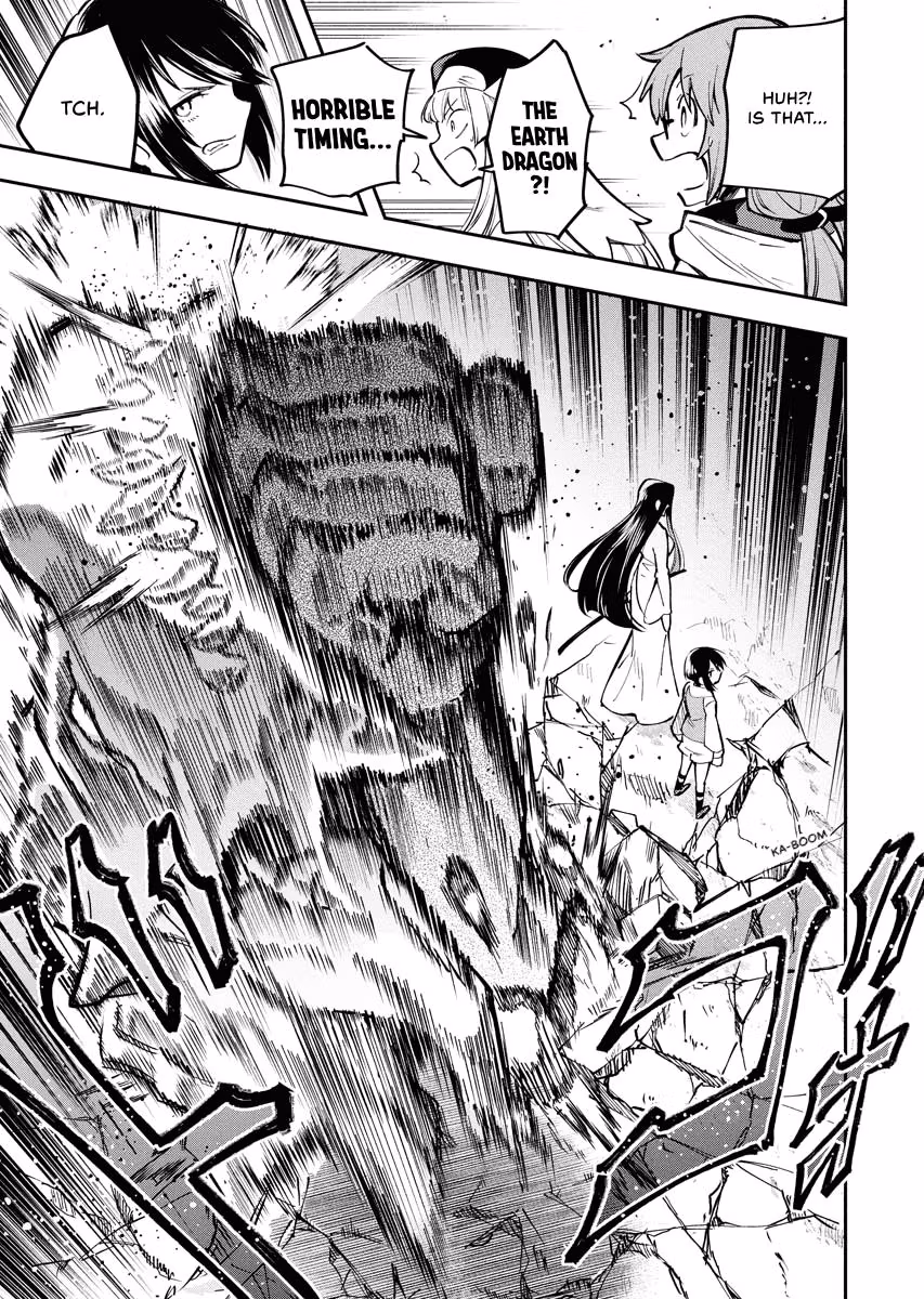 Read Climax Necromance chapter 12 image 30 on Lezhin