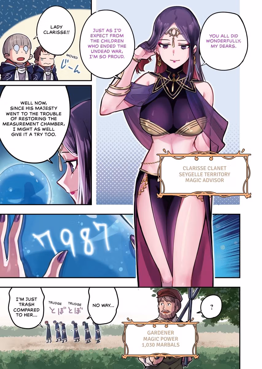 Read Climax Necromance chapter 12 image 4 on Lezhin