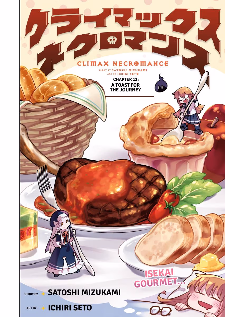 Read Climax Necromance chapter 12 image 5 on Lezhin