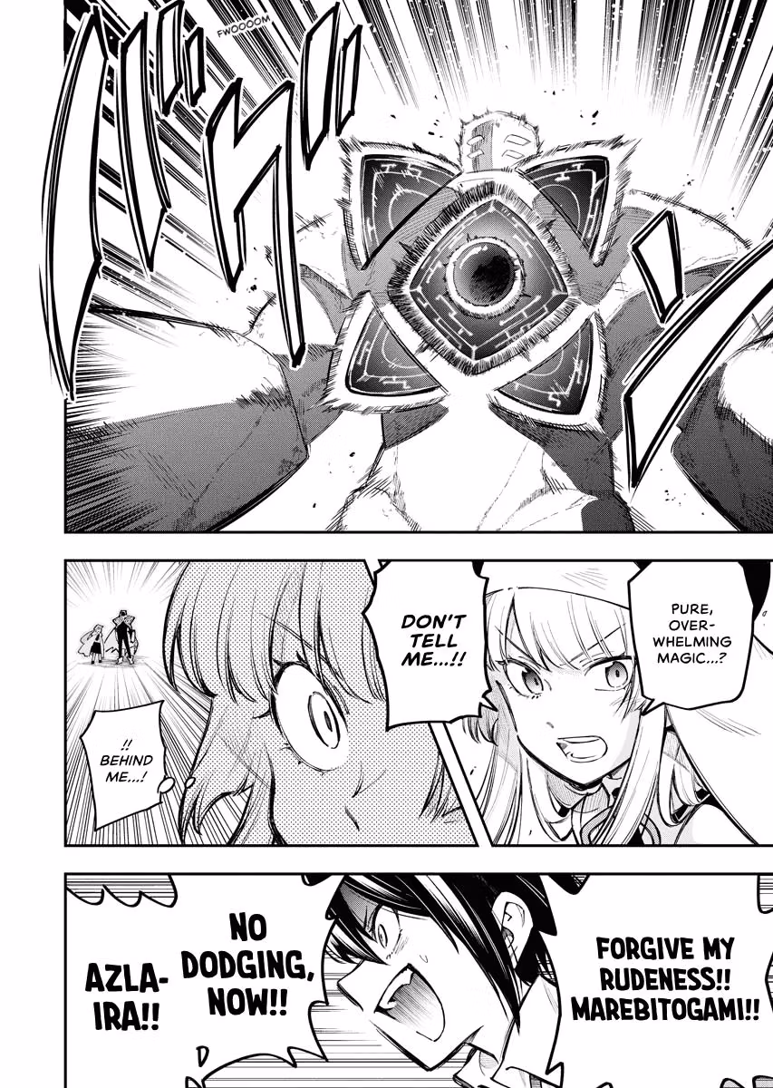 Read Climax Necromance chapter 13 image 15 on Lezhin