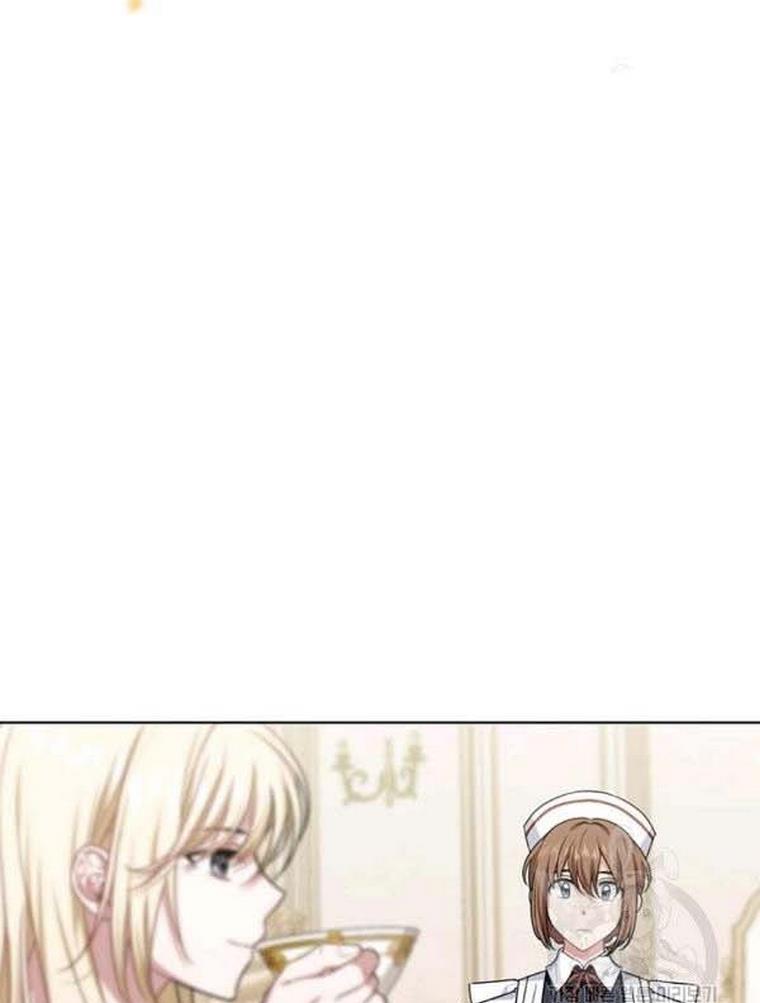 Cling To Me (Please Be Obsessed With Me) Chapter 21 page 14 - 