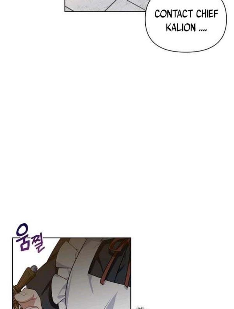 Cling To Me (Please Be Obsessed With Me) Chapter 21 page 25 - 