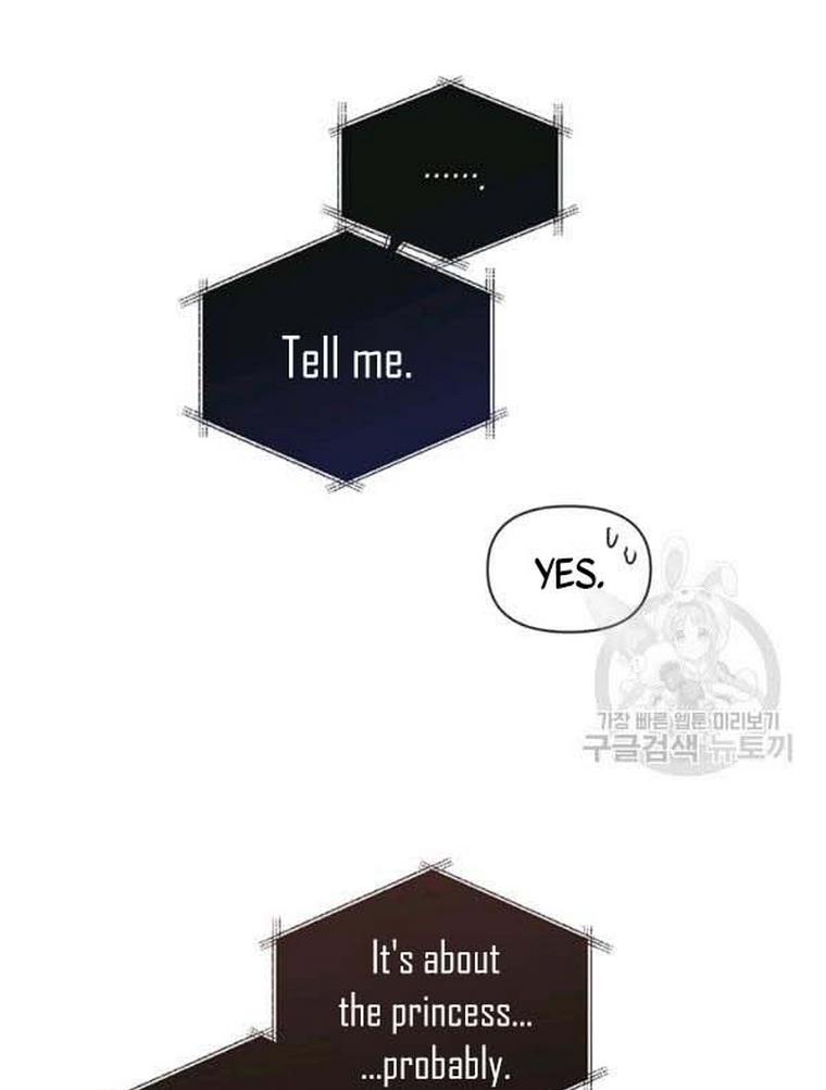 Cling To Me (Please Be Obsessed With Me) Chapter 21 page 31 - 