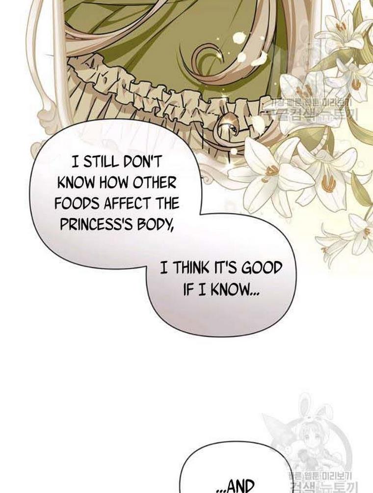 Cling To Me (Please Be Obsessed With Me) Chapter 21 page 36 - 