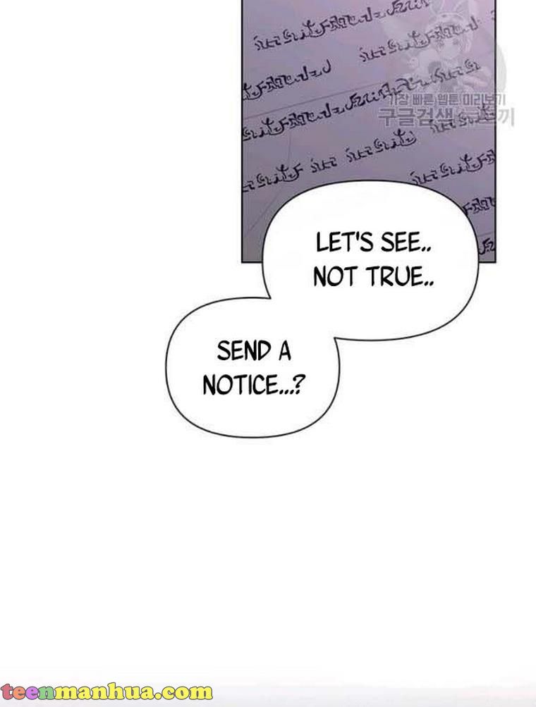 Cling To Me (Please Be Obsessed With Me) Chapter 21 page 5 - 