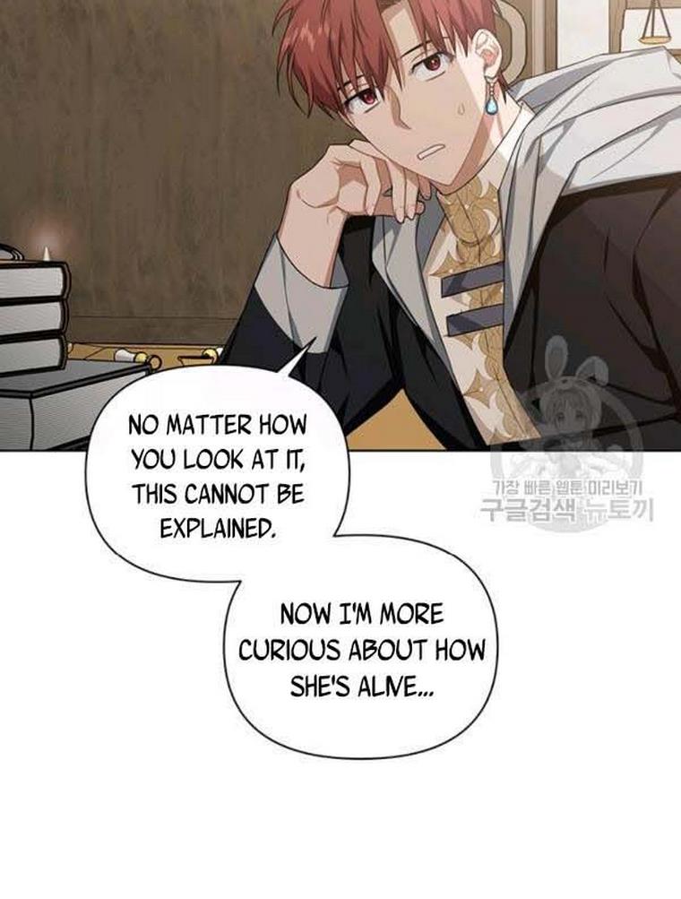 Cling To Me (Please Be Obsessed With Me) Chapter 21 page 44 - 