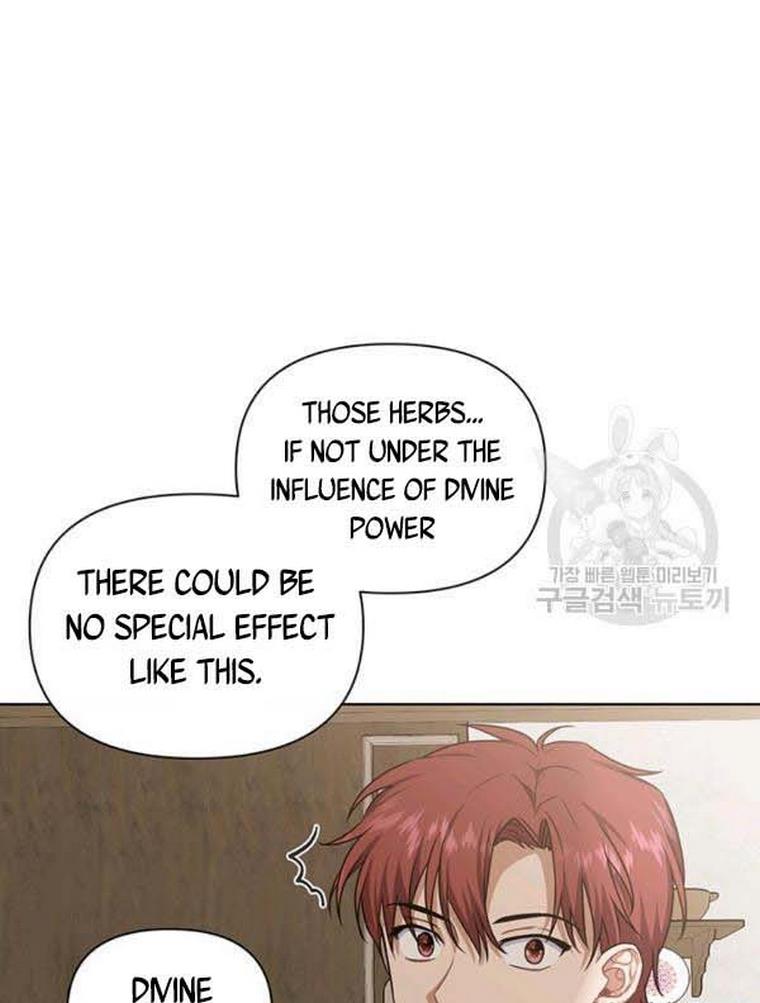 Cling To Me (Please Be Obsessed With Me) Chapter 21 page 47 - 