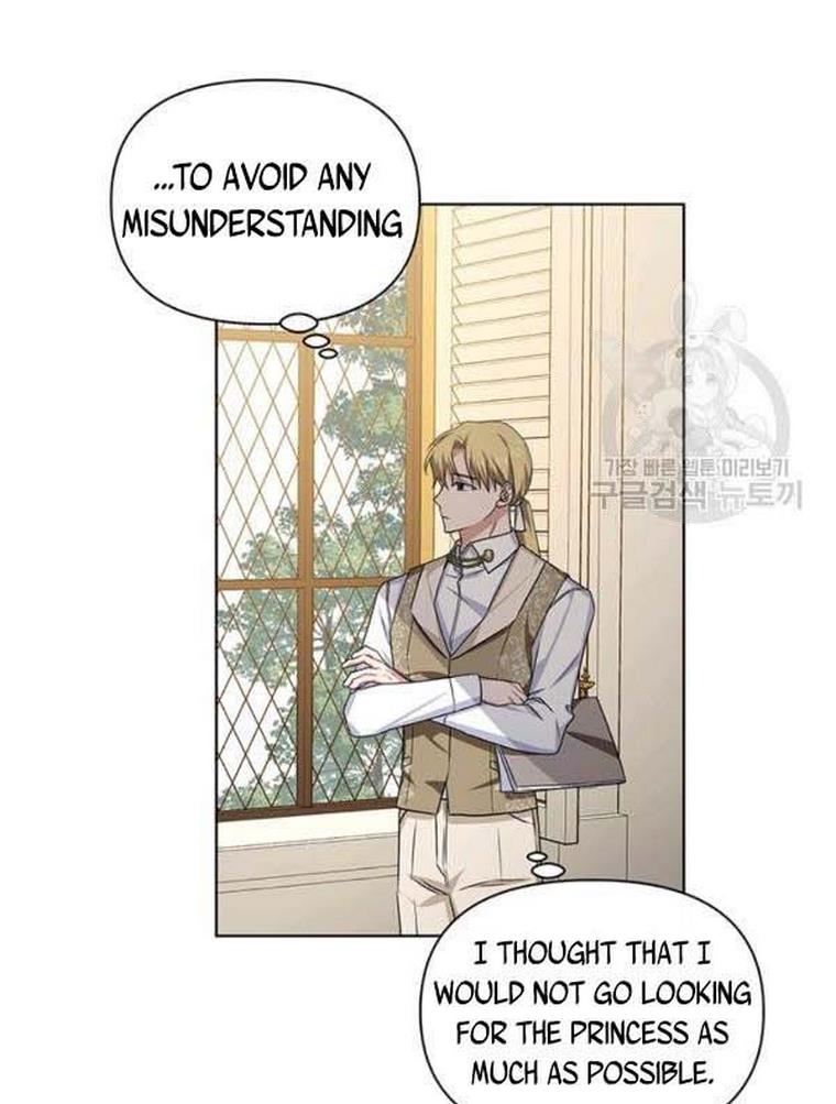 Cling To Me (Please Be Obsessed With Me) Chapter 21 page 57 - 