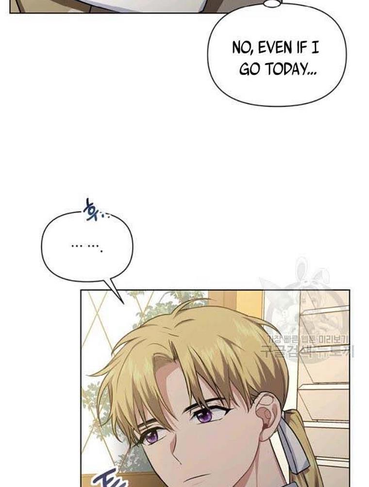 Cling To Me (Please Be Obsessed With Me) Chapter 21 page 59 - 