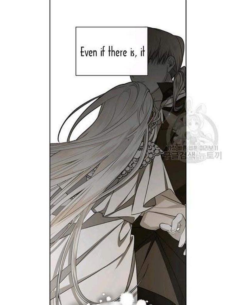 Cling To Me (Please Be Obsessed With Me) Chapter 21 page 63 - 