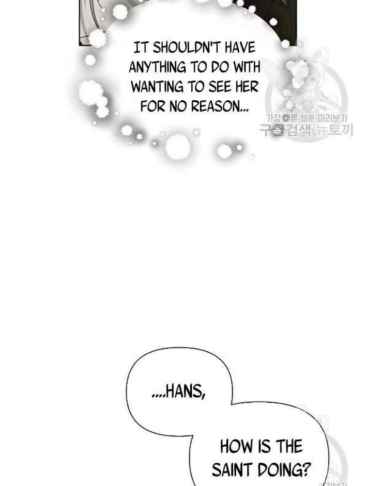 Cling To Me (Please Be Obsessed With Me) Chapter 21 page 64 - 