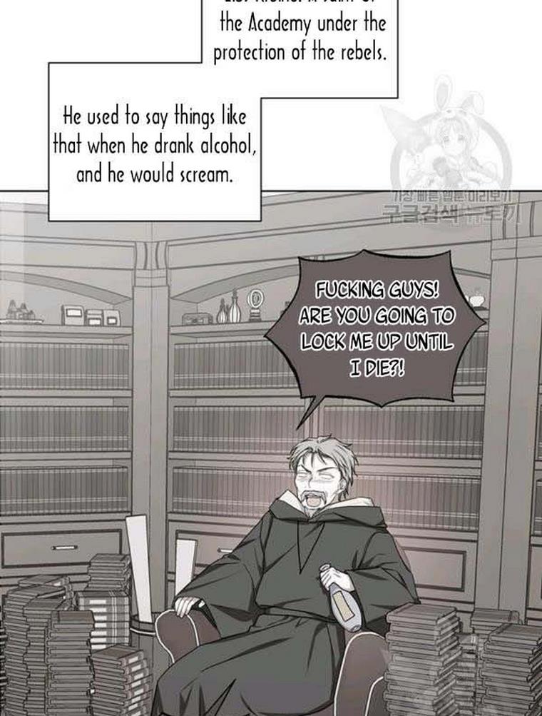 Cling To Me (Please Be Obsessed With Me) Chapter 21 page 67 - 