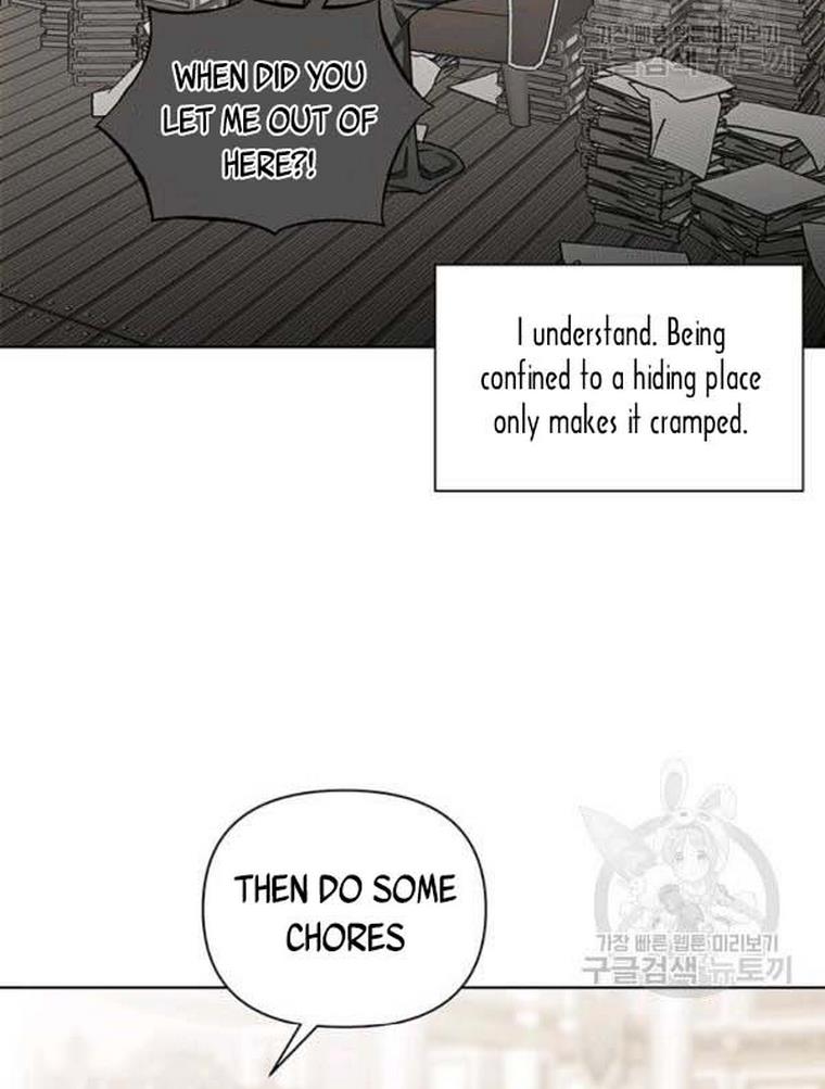 Cling To Me (Please Be Obsessed With Me) Chapter 21 page 68 - 