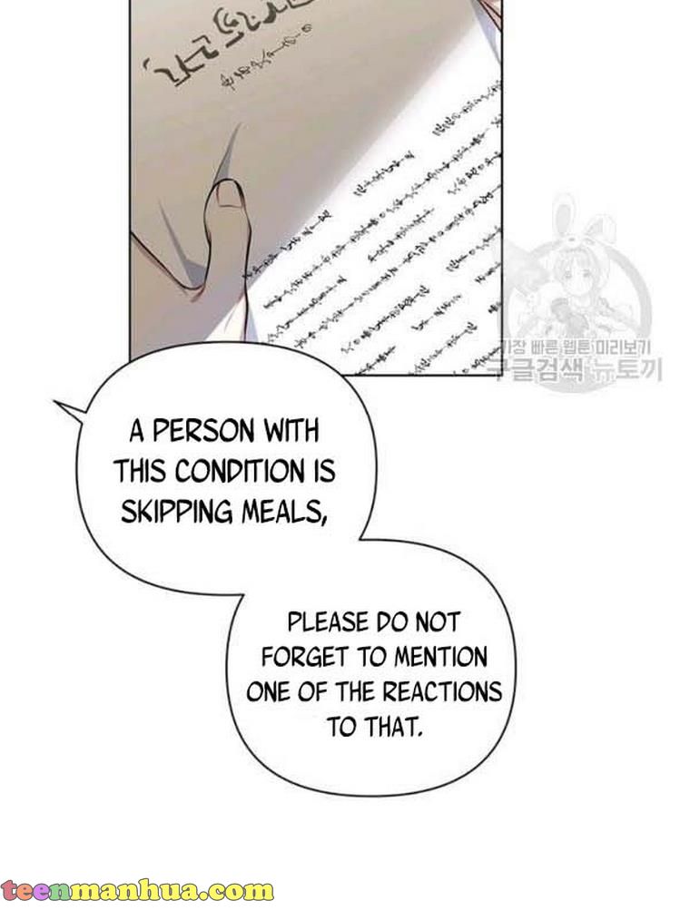 Cling To Me (Please Be Obsessed With Me) Chapter 21 page 70 - 