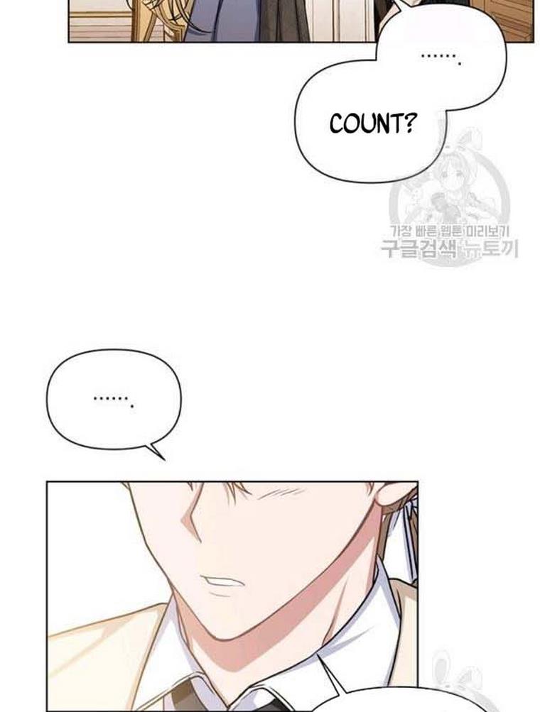 Cling To Me (Please Be Obsessed With Me) Chapter 21 page 89 - 