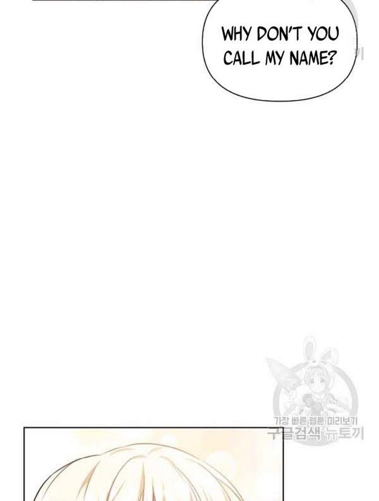 Cling To Me (Please Be Obsessed With Me) Chapter 21 page 90 - 