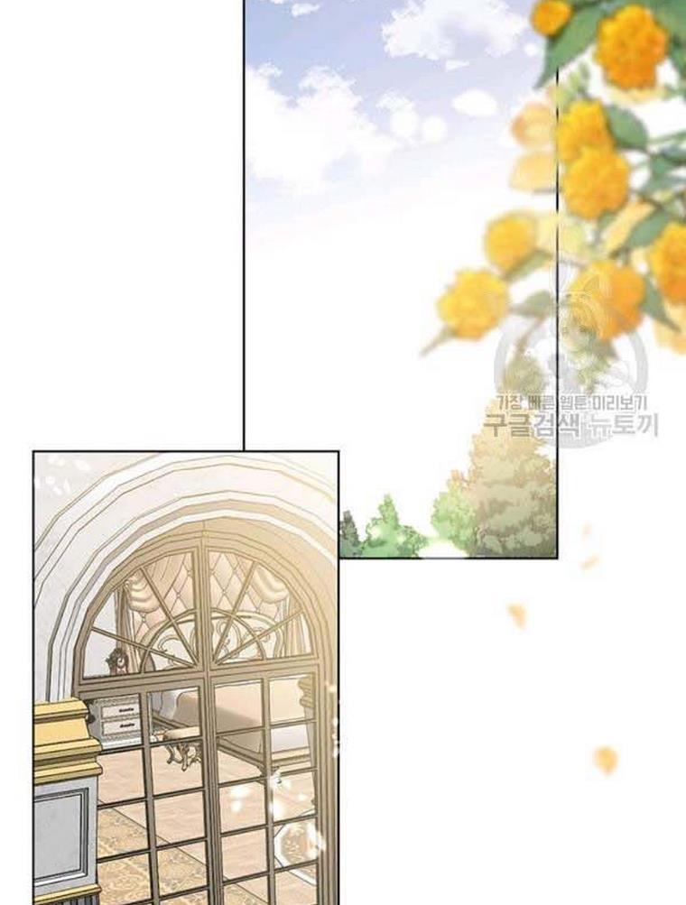 Cling To Me (Please Be Obsessed With Me) Chapter 21 page 10 - 
