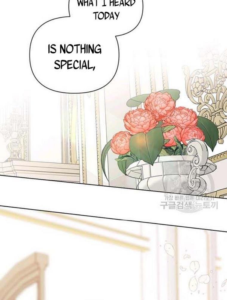 Cling To Me (Please Be Obsessed With Me) Chapter 21 page 97 - 