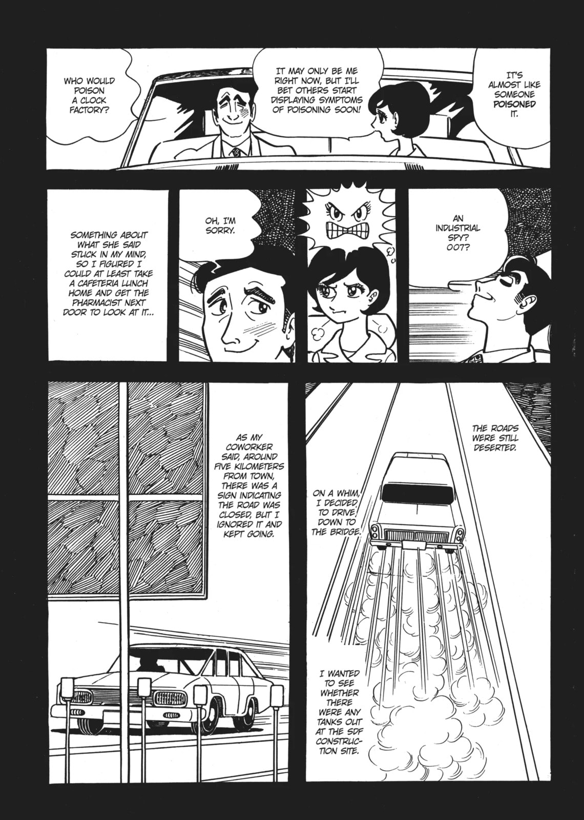 Read Clockwork Apple chapter 3.1 image 12 on Lezhin