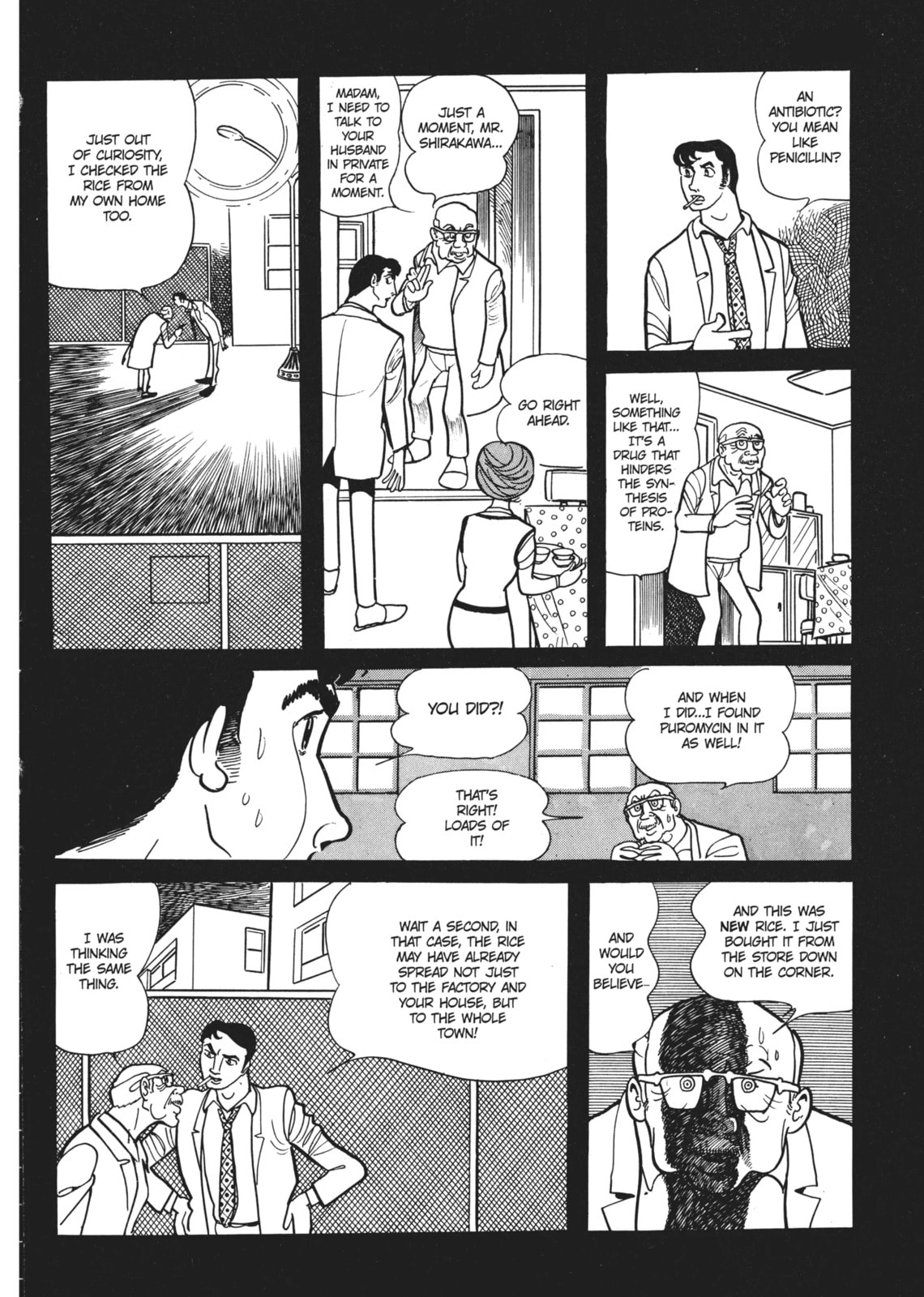 Read Clockwork Apple chapter 3.1 image 17 on Lezhin