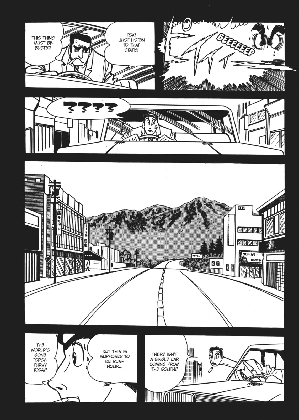 Read Clockwork Apple chapter 3.1 image 6 on Lezhin