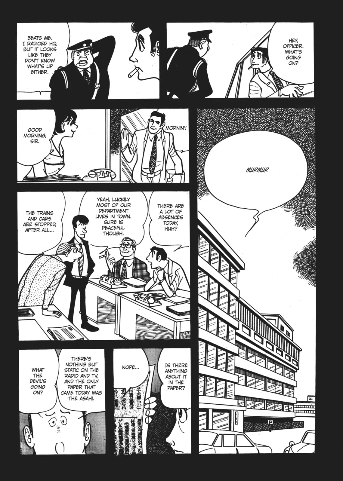 Read Clockwork Apple chapter 3.1 image 7 on Lezhin