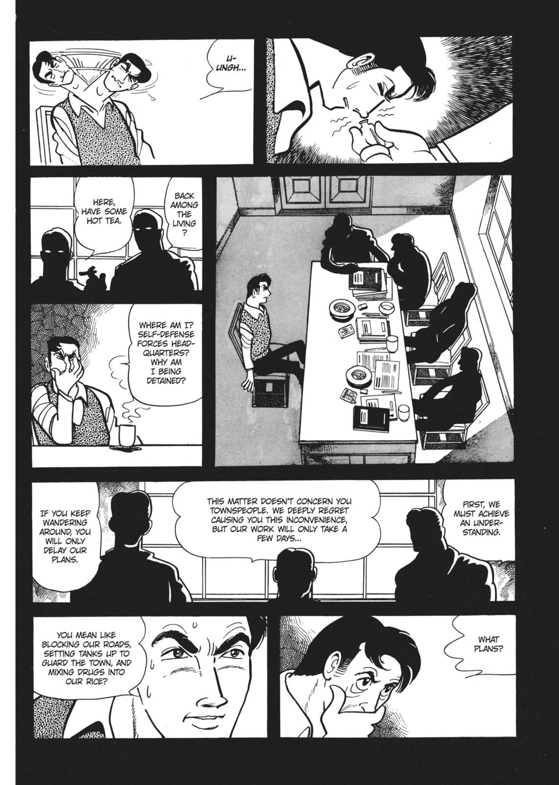 Read Clockwork Apple chapter 3.2 image 14 on Lezhin