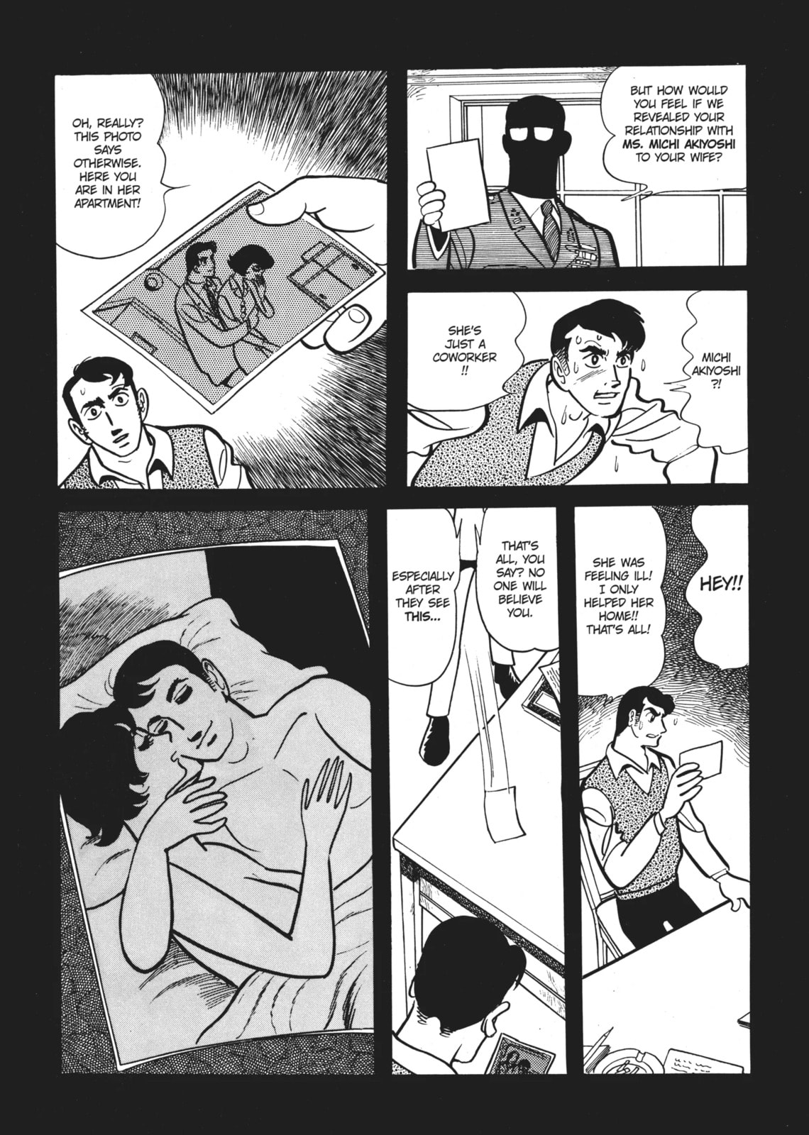 Read Clockwork Apple chapter 3.2 image 16 on Lezhin