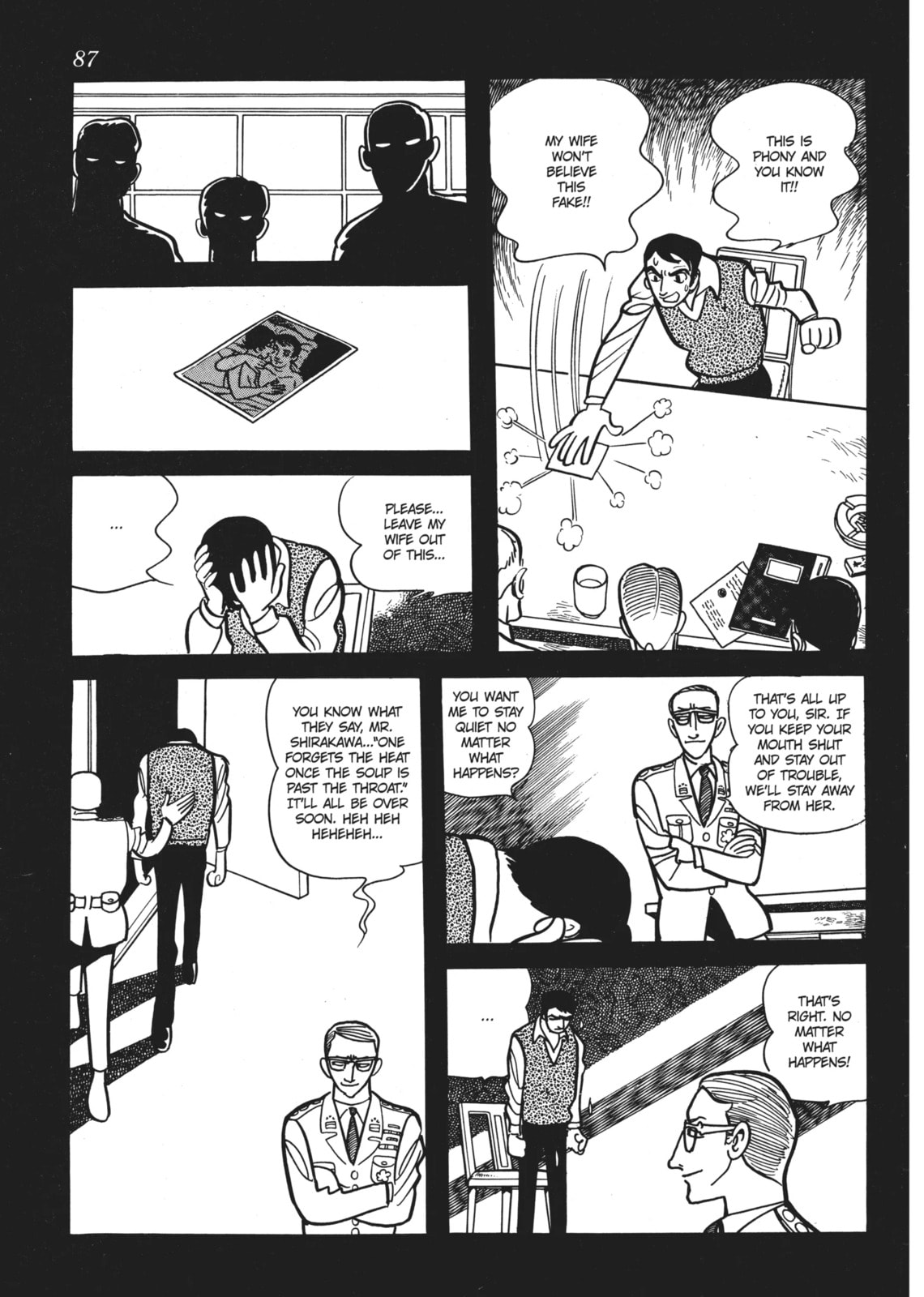 Read Clockwork Apple chapter 3.2 image 17 on Lezhin