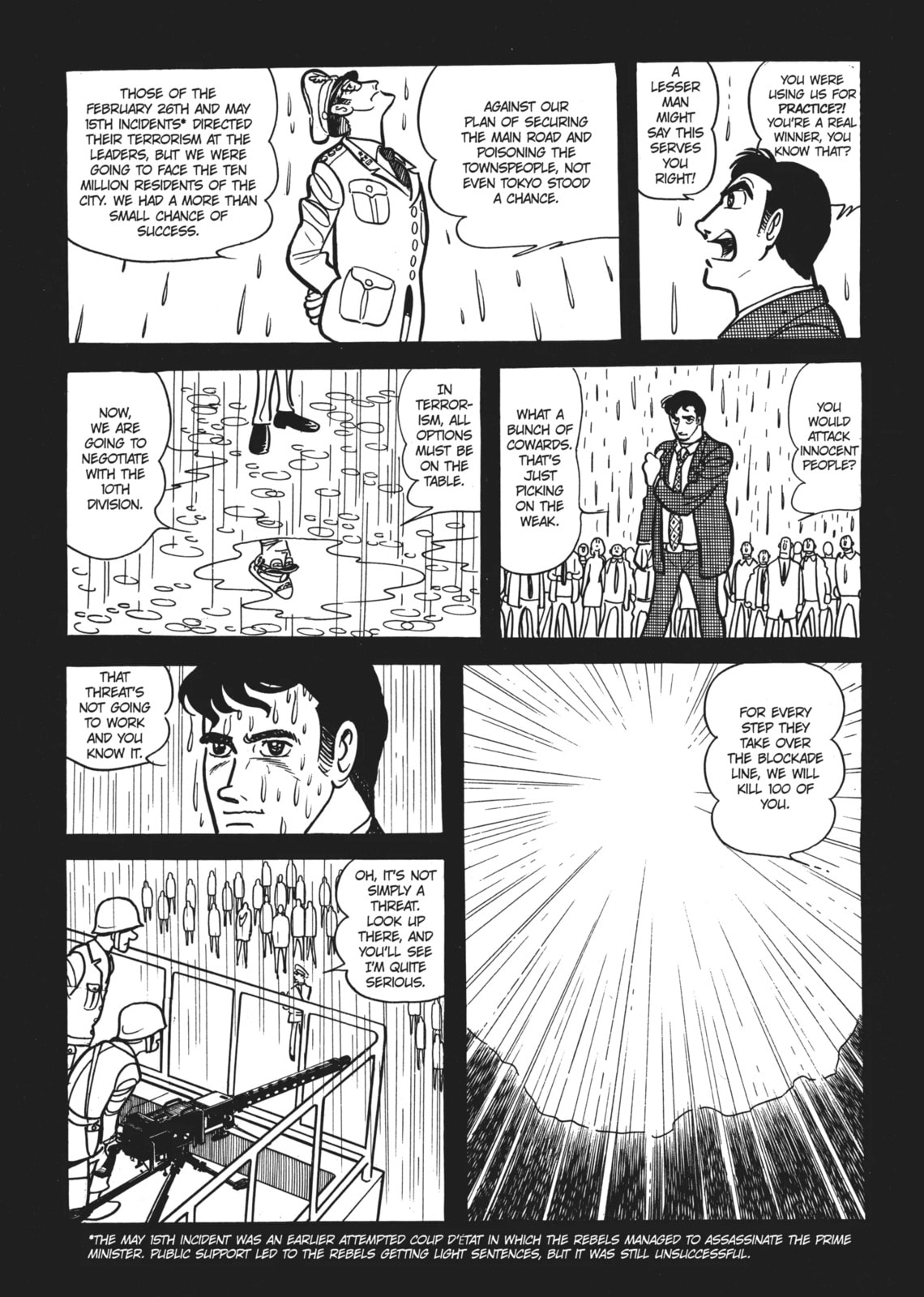 Read Clockwork Apple chapter 3.3 image 16 on Lezhin