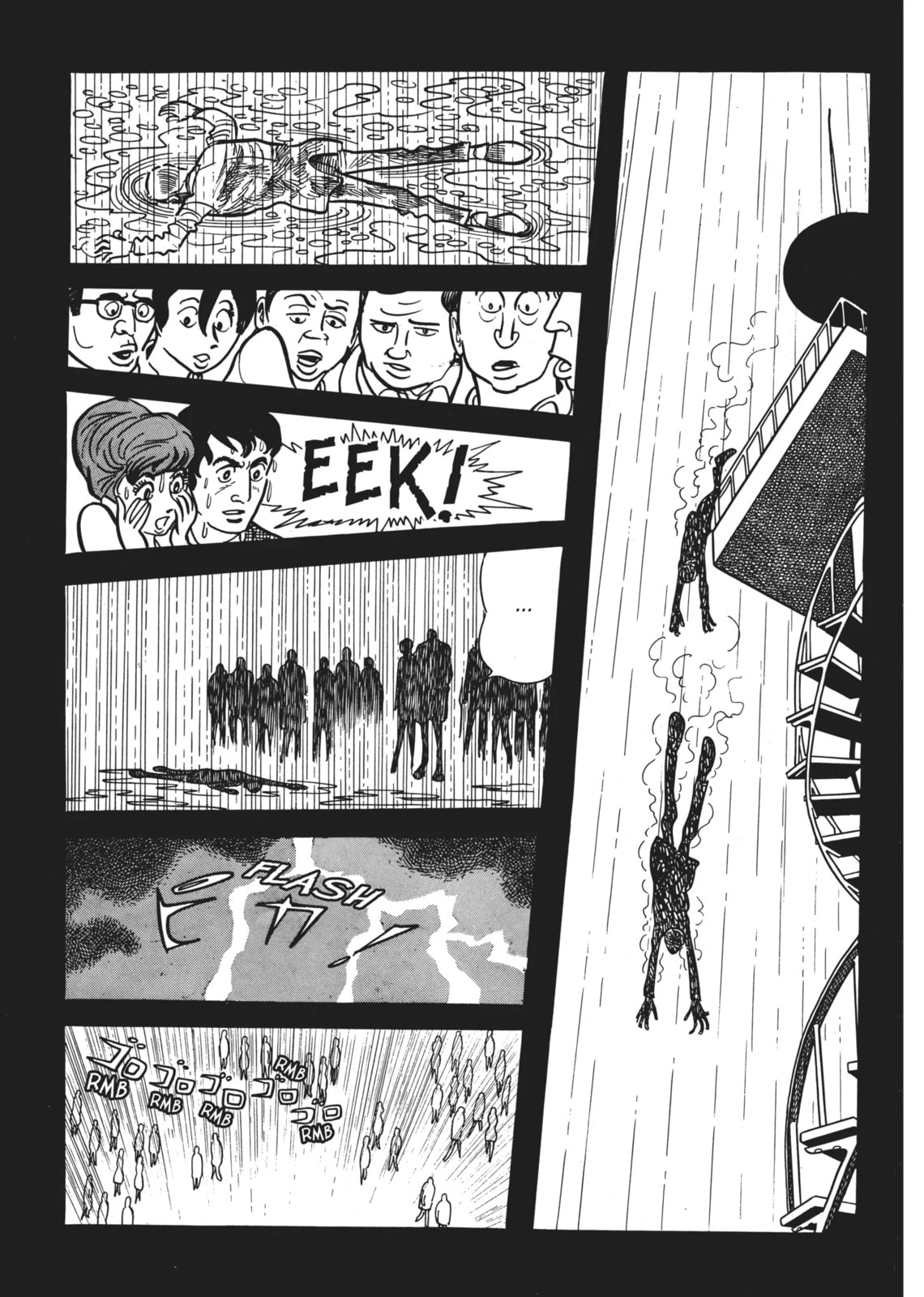 Read Clockwork Apple chapter 3.3 image 20 on Lezhin