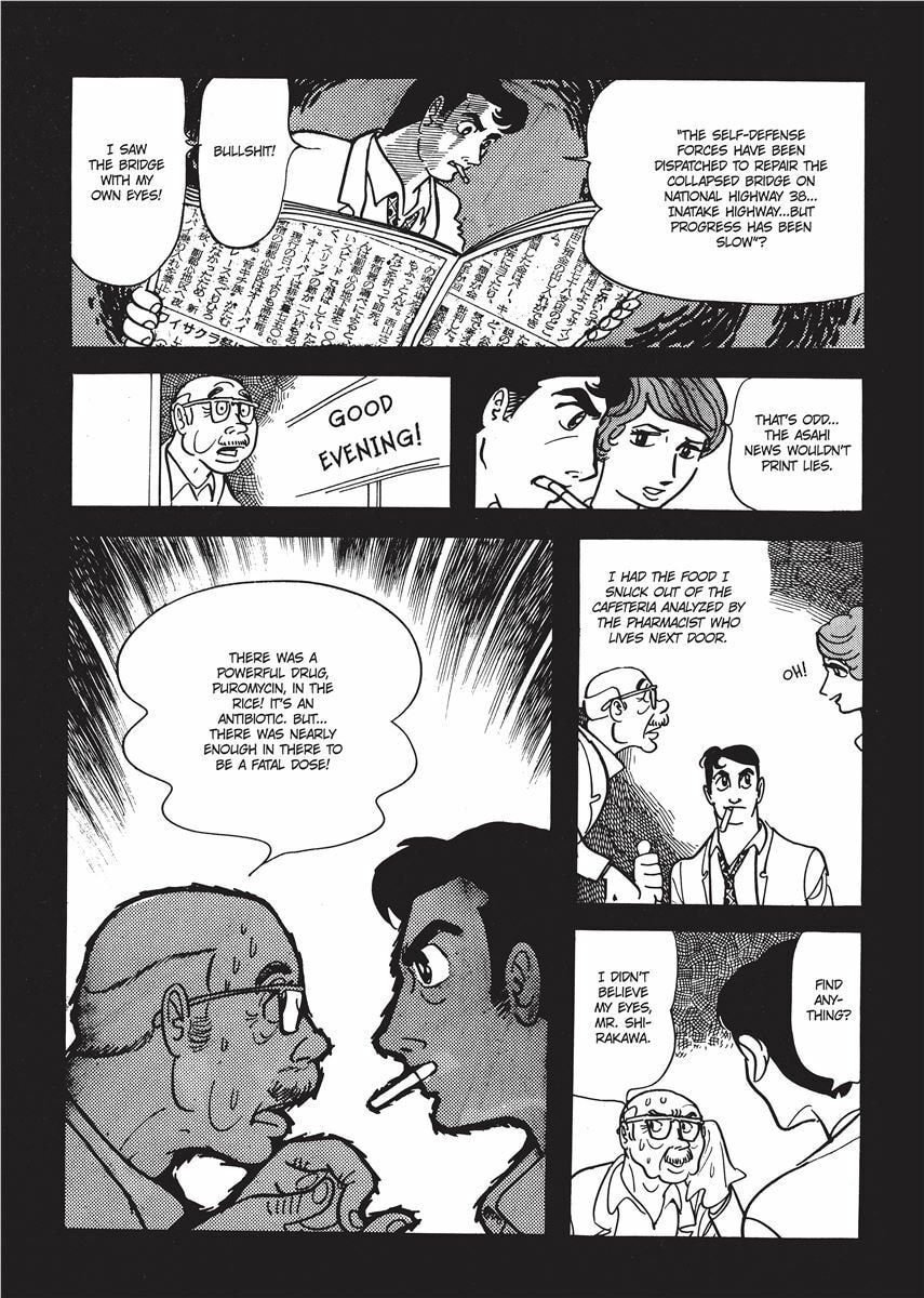 Read Clockwork Apple chapter 3 image 15 on Lezhin