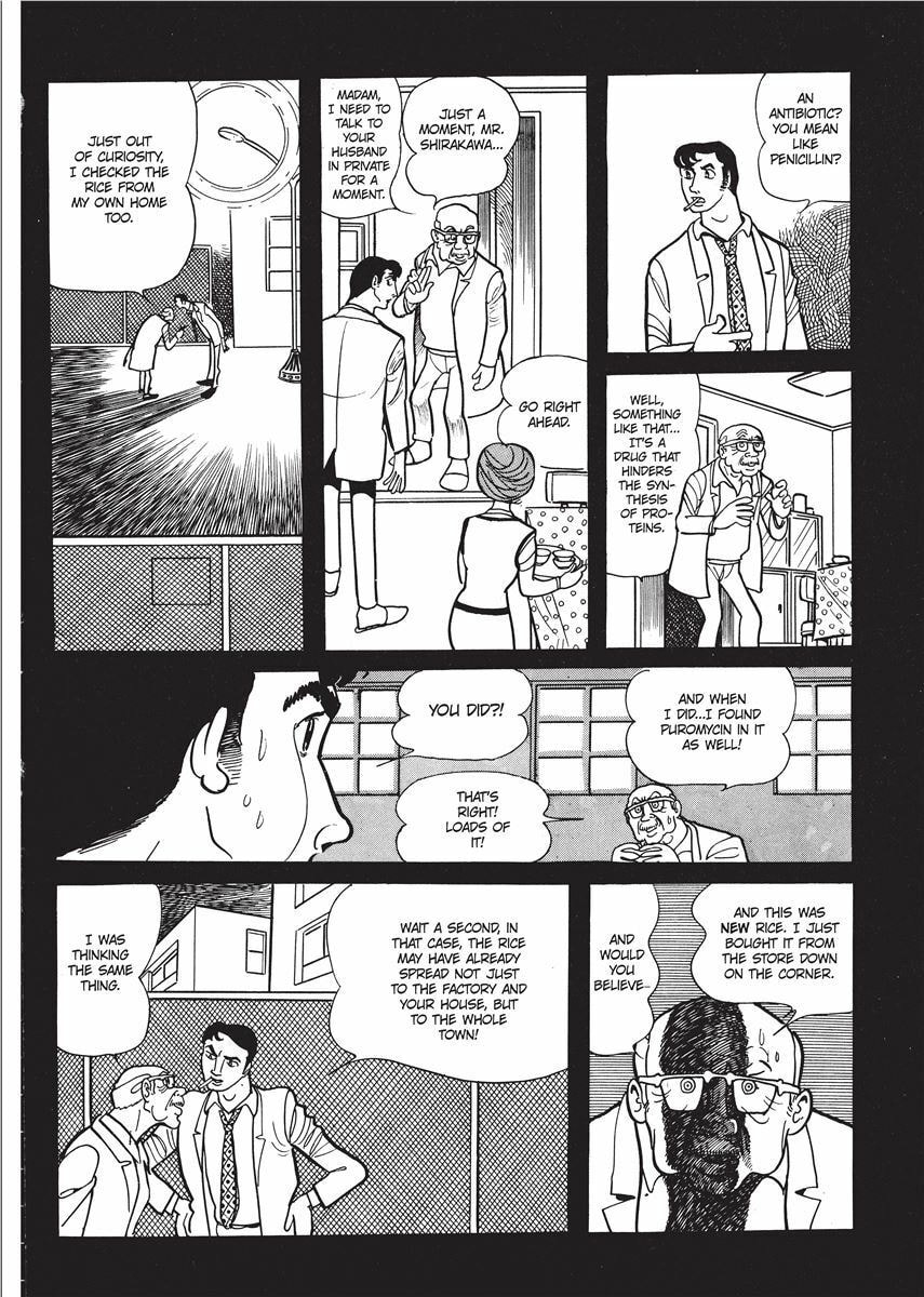 Read Clockwork Apple chapter 3 image 16 on Lezhin