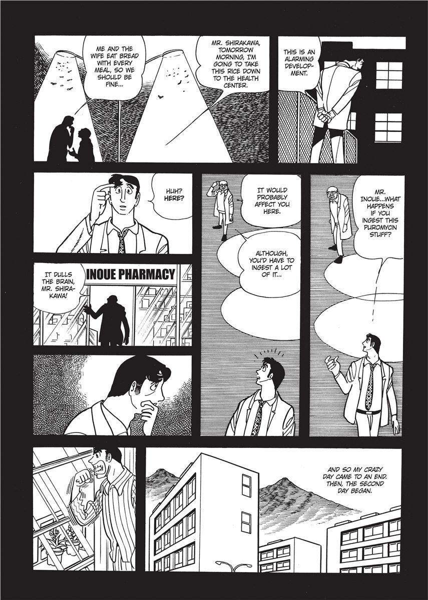 Read Clockwork Apple chapter 3 image 17 on Lezhin