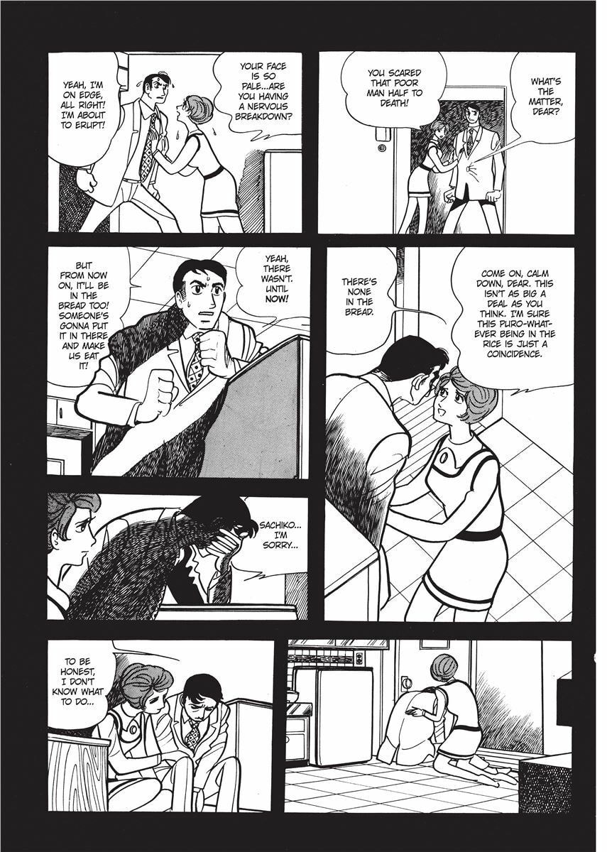 Read Clockwork Apple chapter 3 image 23 on Lezhin