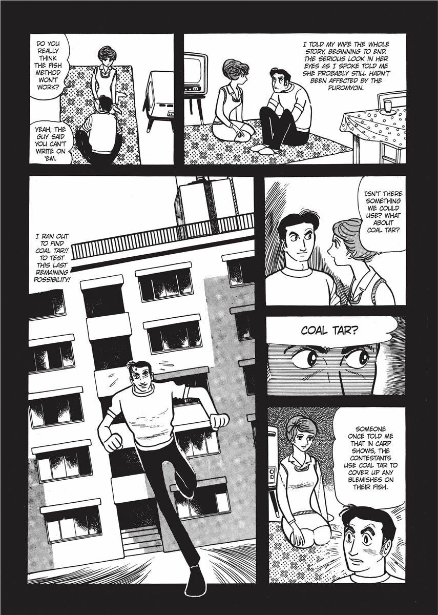 Read Clockwork Apple chapter 3 image 45 on Lezhin
