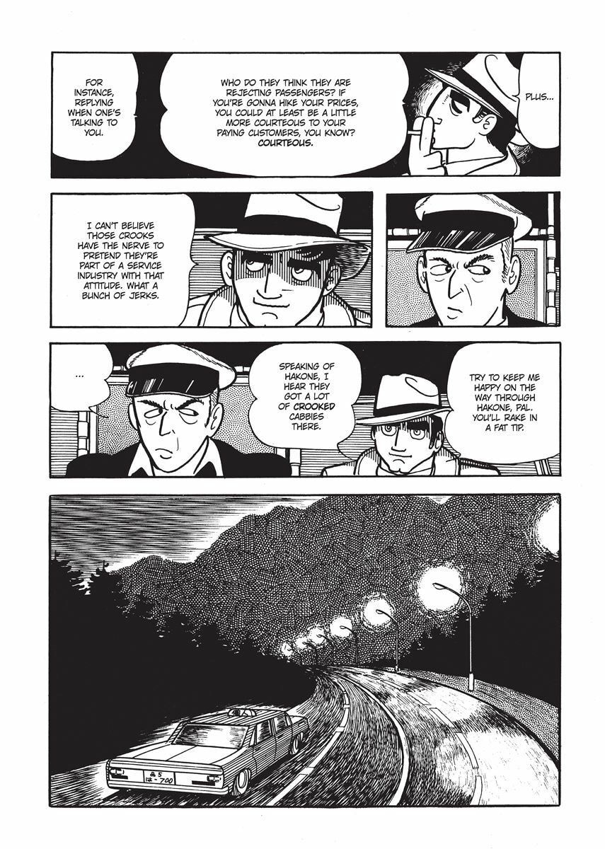 Read Clockwork Apple chapter 4 image 2 on Lezhin