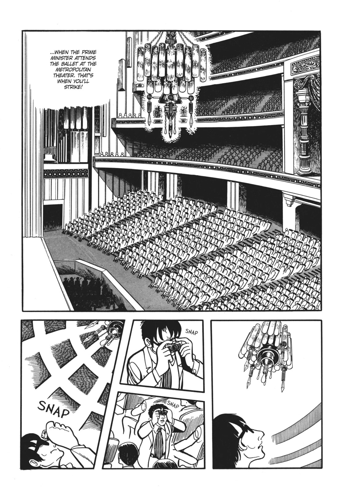 Read Clockwork Apple chapter 7.1 image 10 on Lezhin