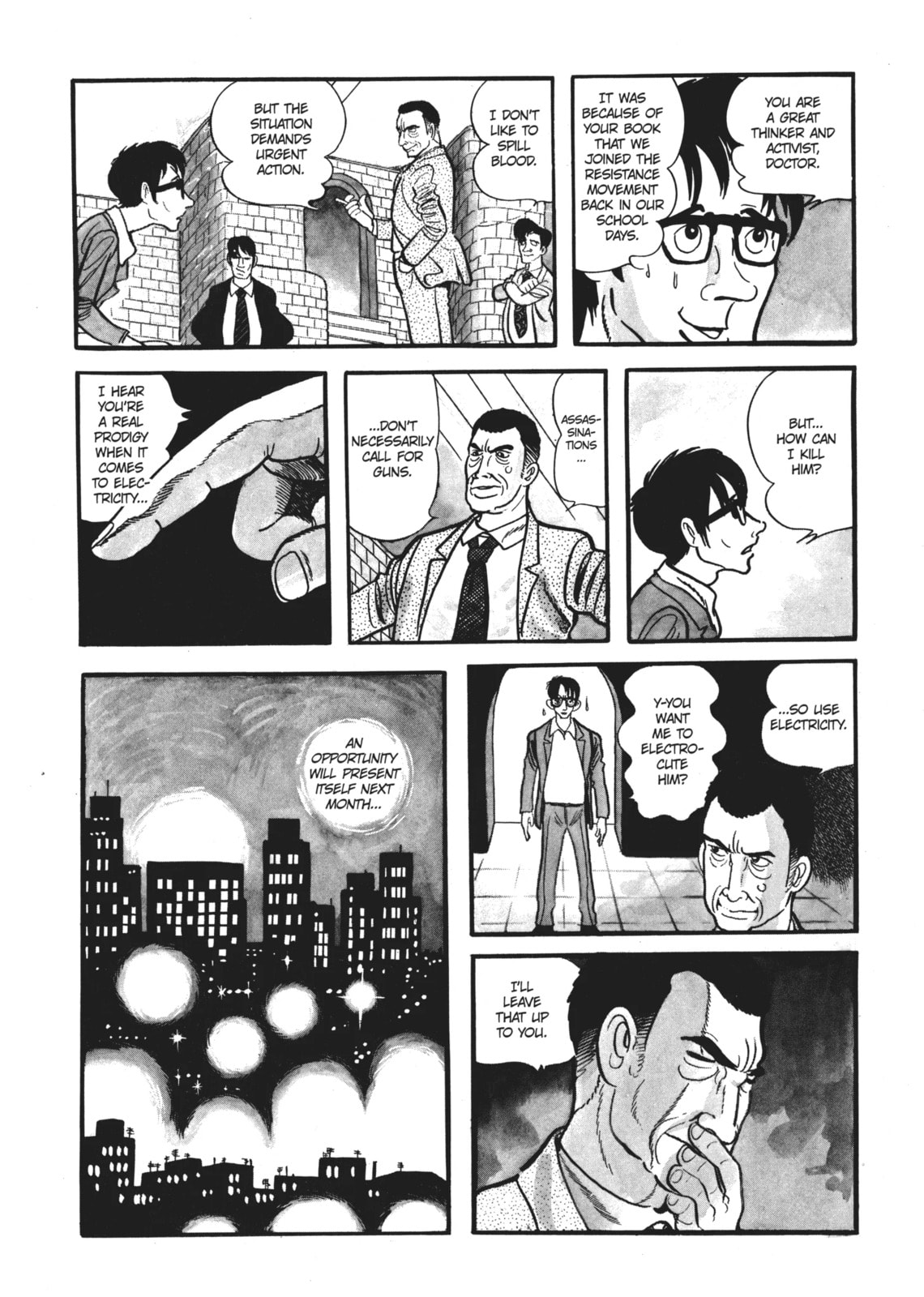 Read Clockwork Apple chapter 7.1 image 9 on Lezhin