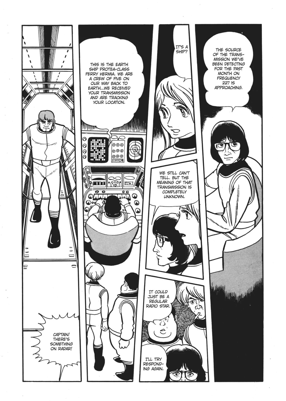 Read Clockwork Apple chapter 8.1 image 2 on Lezhin