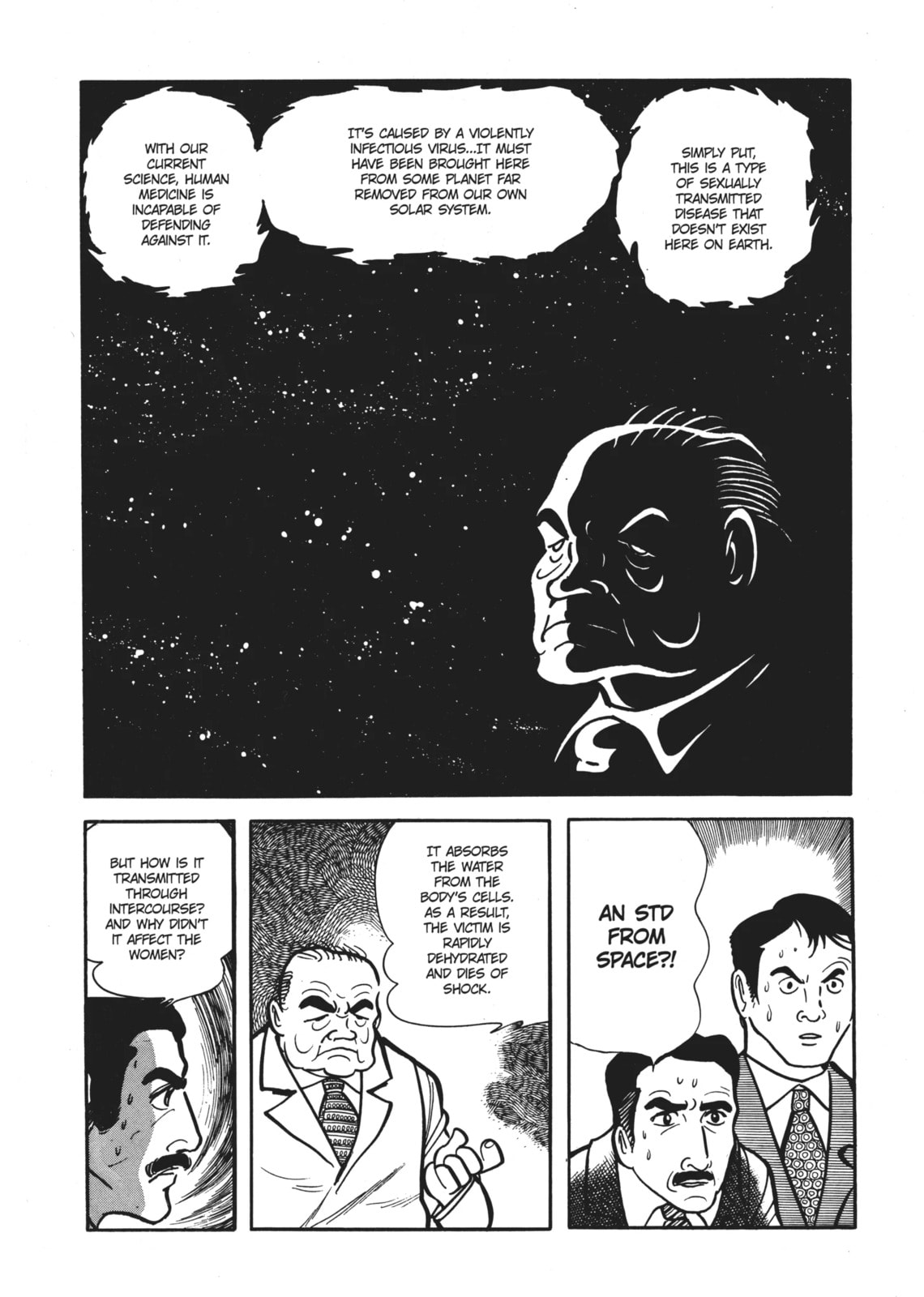 Read Clockwork Apple chapter 8.2 image 5 on Lezhin