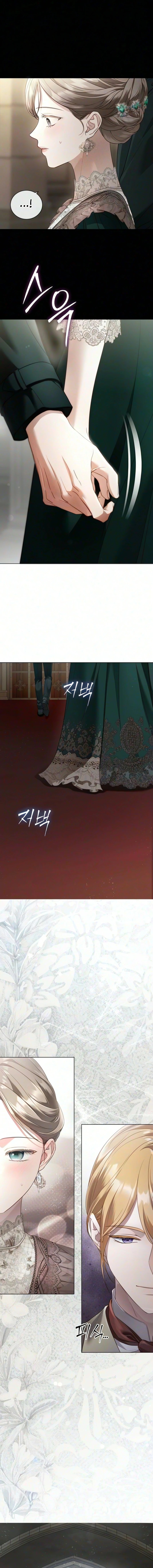 Read Clockwork Lovers chapter 5 image 13 on Lezhin
