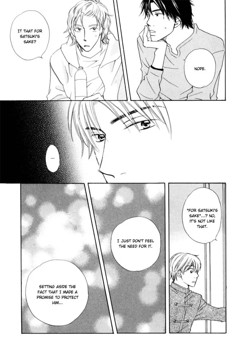 Read Clockwork Memories chapter 2 image 12 on Lezhin