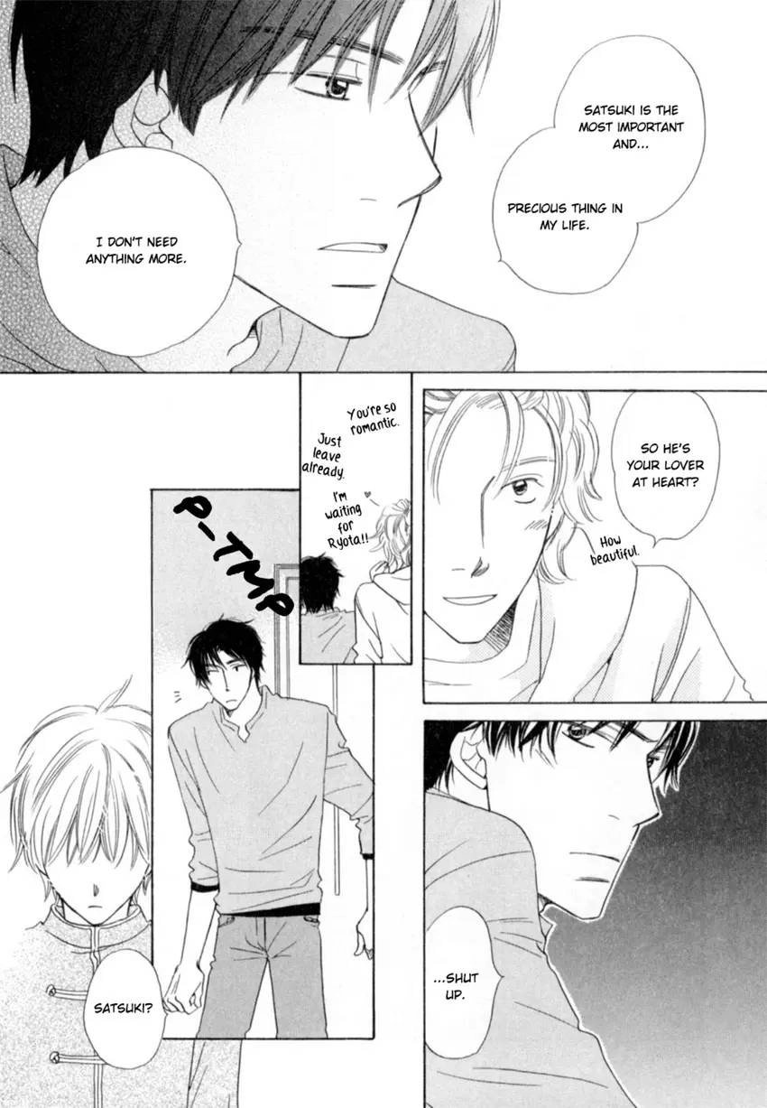 Read Clockwork Memories chapter 2 image 13 on Lezhin